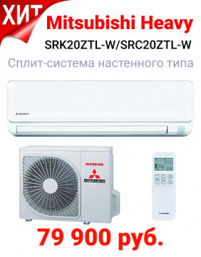 Баннер | SRK20ZTL-W SRC20ZTL-W
